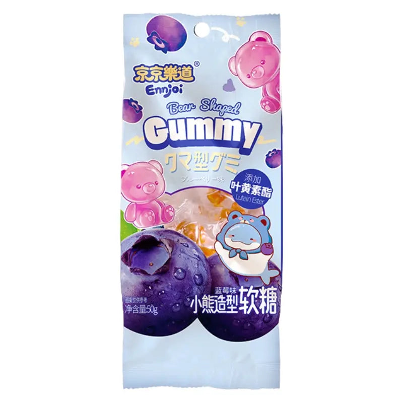 ENNJOI Bear Shaped Gummy Blueberry 50g ENNJOI - Butikkom