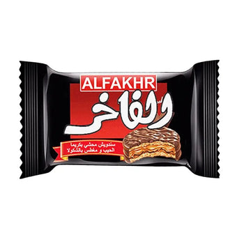 Alfakhr Sandwich 30g Alkhier Food - Butikkom