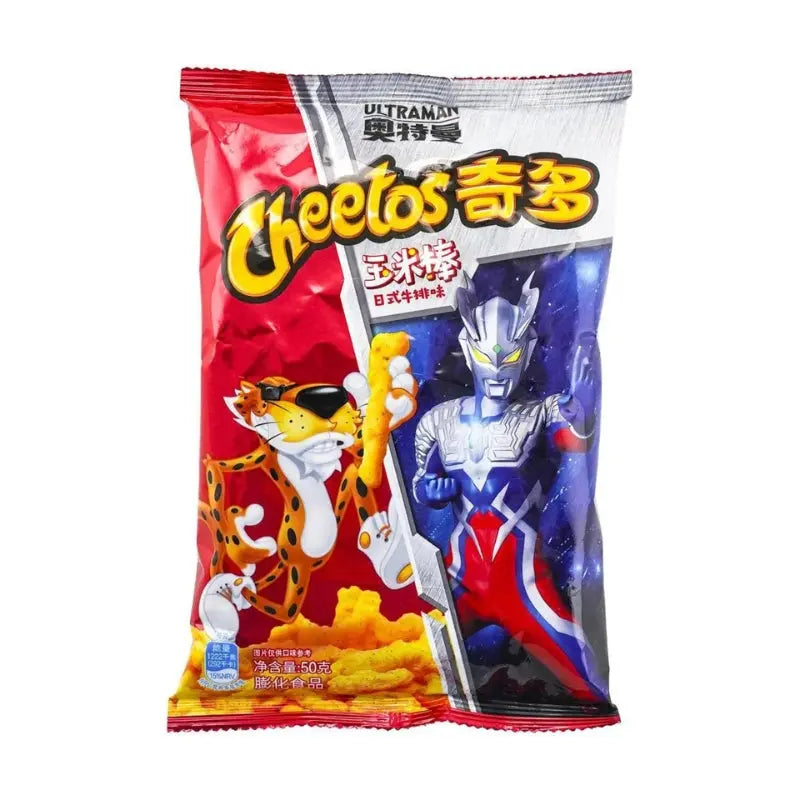 Cheetos Steak Flavor 90g Cheetos - Butikkom