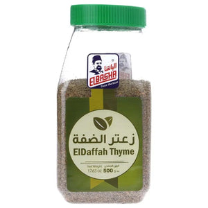 ELBasha Daffah Timjan 500g