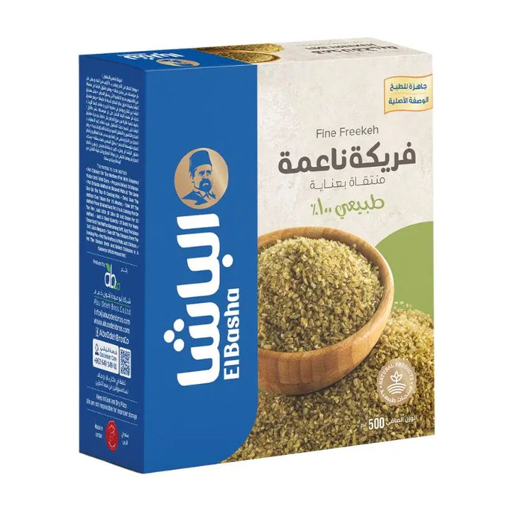 ELBasha Fin Freekeh 500g ELBasha - Butikkom