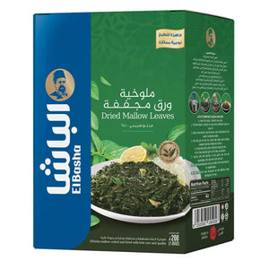 ELBasha Molokhia 200g