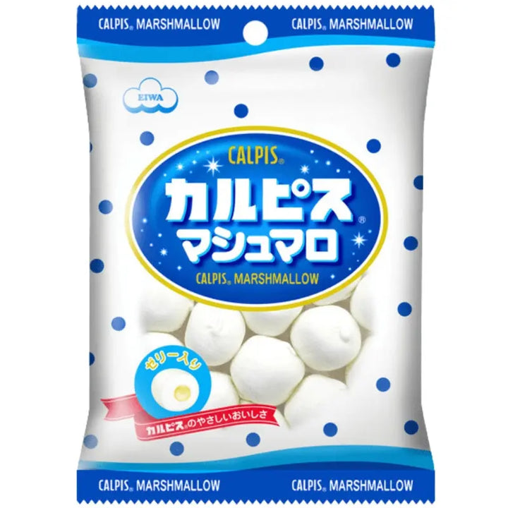 Eiwa Calpis Marshmallow 65g Lotte - Butikkom