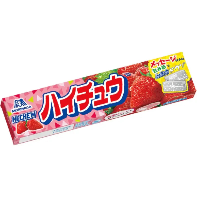 Hi-Chew Candy Strawberry 58g Morinaga - Butikkom