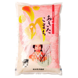 Japanese Rice Akitakomachi. Akita Prefecture 5kg