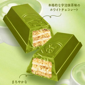 KitKat Mini Matcha Latte 116g Nestlé - Butikkom