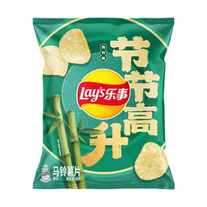 Lay’s Bamboo Shot Flavour Potato Chips 56g