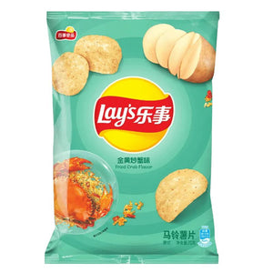 Lay’s Fried Crab Flavour Potato Chips 70g