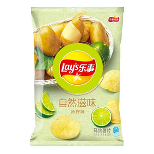 Lay’s Natural Lime Flavour Potato Chips 65g