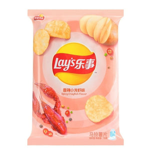 Lay’s Spicy Crayfish Flavour Potato Chips 70g