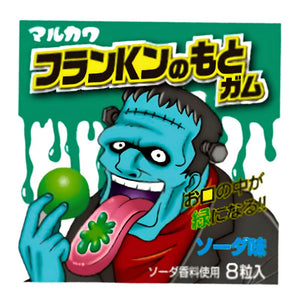 Marukawa Chewing gum Frankenstein Green Lemonade 8 pcs