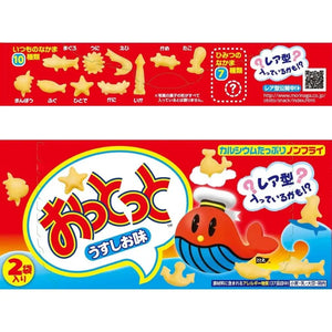 Morinaga Ottotto Light Salt Flavor Biscuits 52g Morinaga - Butikkom