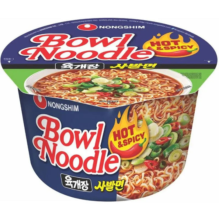 Nongshim Bowl Noodle Hot & Spicy 100g Nongshim - Butikkom
