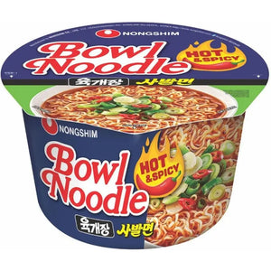 Nongshim Bowl Noodle Hot & Spicy 100g