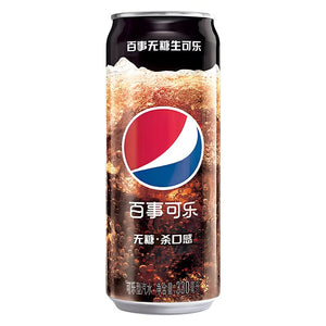 Pepsi Nama Slim Can 330ml