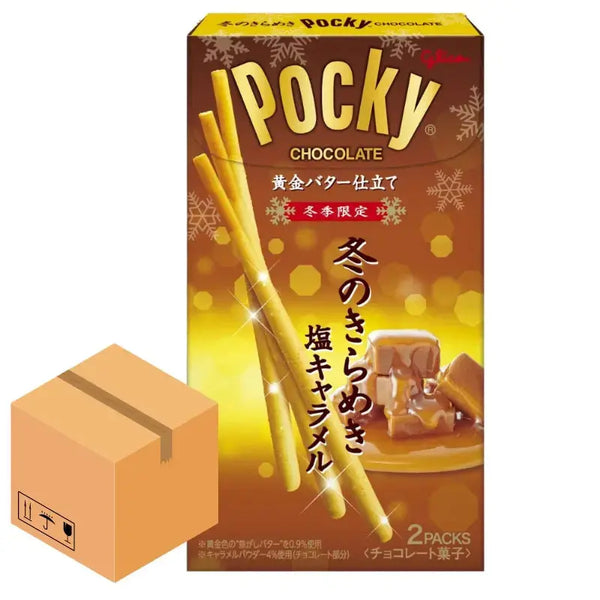 Pocky Butter Caramel-Winter Edition 53g x 10st - Butikkom