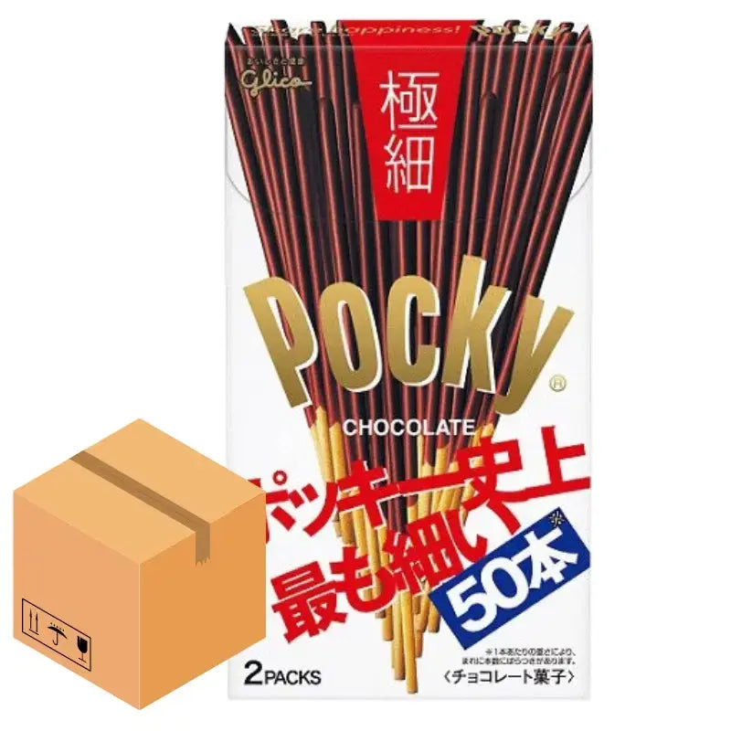 Pocky Chocolate extra thin 75g x 10st - Butikkom