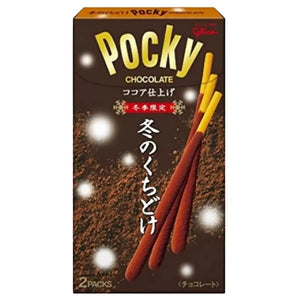 Pocky Winter Chocolate 62g
