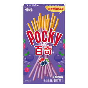 Pocky Blueberry Raspberry Flavour 55g