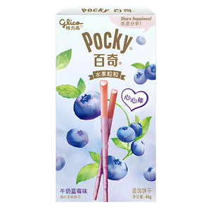 Pocky Fruit Milk Blueberry 45g