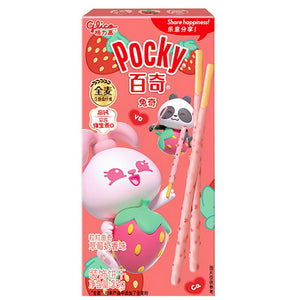 Pocky Strawberry Milk Flavour 35g