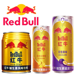 Red Bull China