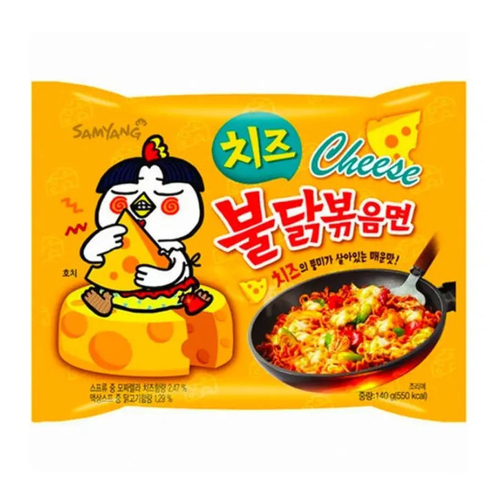 Samyang Cheese Hot Chicken Ramen 140g Samyang - Butikkom