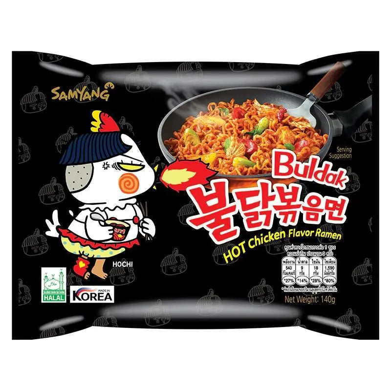 Samyang Hot Chicken Ramen 140g Samyang - Butikkom