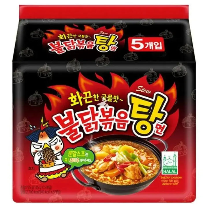 Samyang Hot Chicken Ramen Stew 5st Samyang - Butikkom