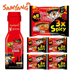 Samyang Spicy Sauce & Hot Chicken Ramen 3x Spicy