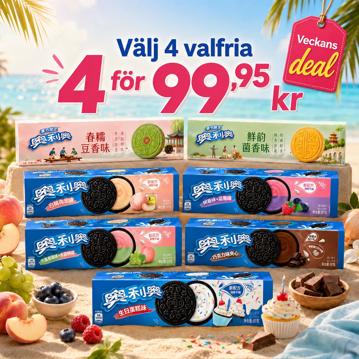 Oreobox4for99_95krbutikkom
