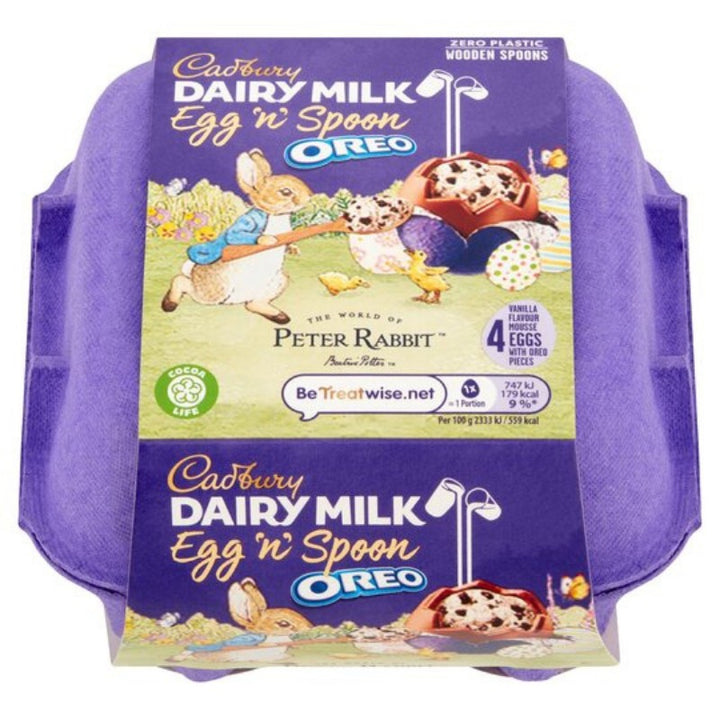 Cadbury Dairy Milk Egg & Spoon Oreo 128g Cadbury - Butikkom