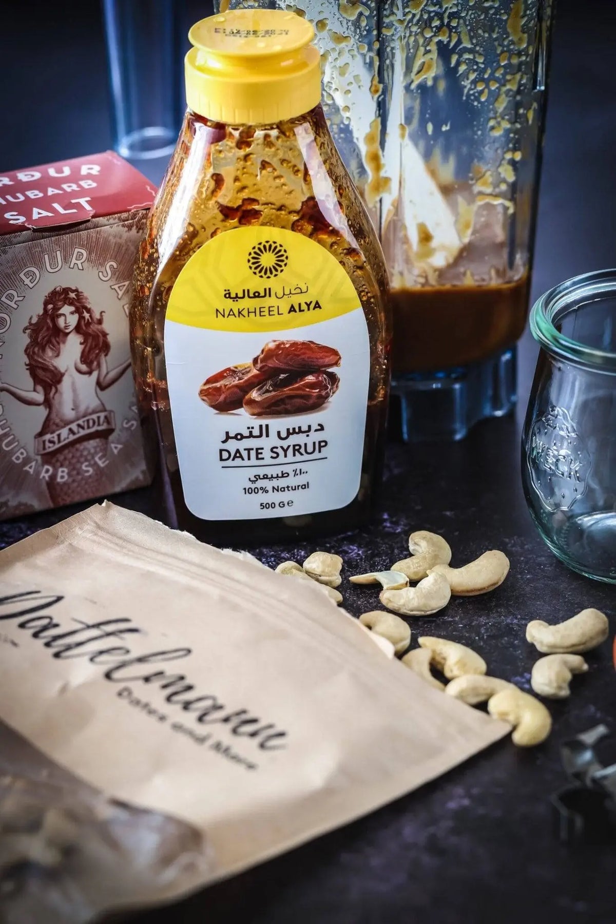 Date Syrup 500g Nakheel Alya - Butikkom