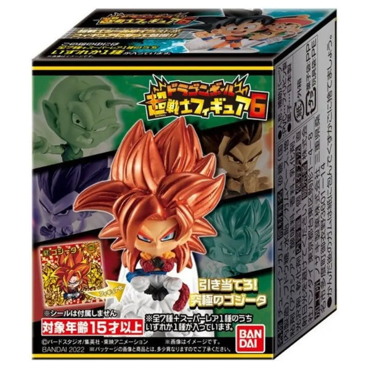 Dragon Ball Figure Gum 1,5g Lotte - Butikkom