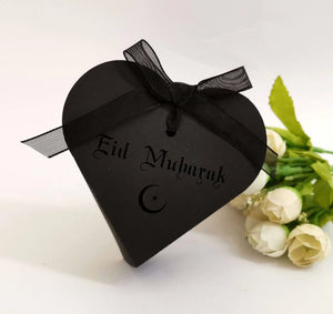 Eid Mubarak gåvobox Butikkom - Butikkom