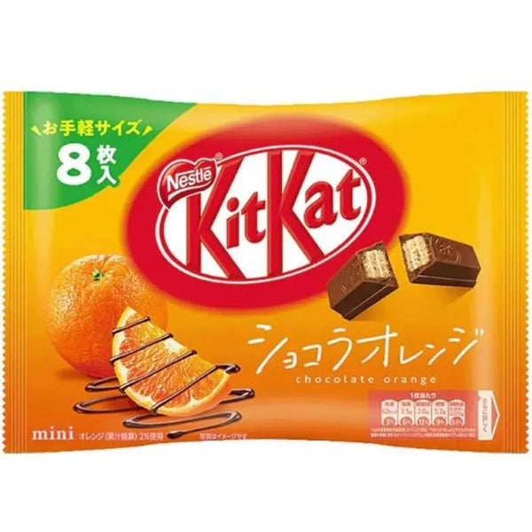KitKat Chocolate Orange 102g Nestlé - Butikkom