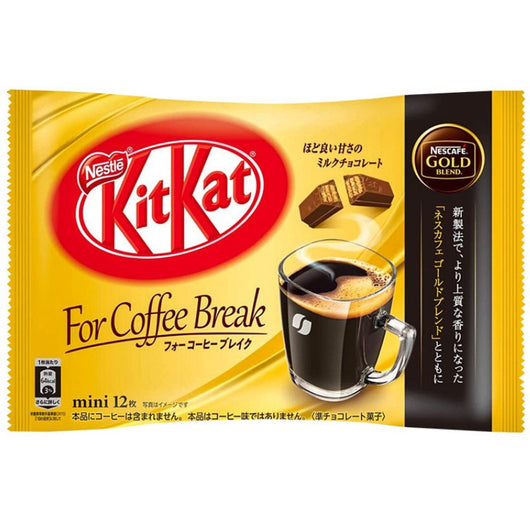 KitKat Coffee Break 135.6g Nestlé - Butikkom