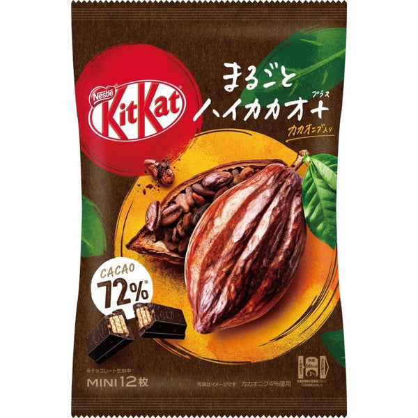 KitKat Marugoto 72% Kakao 139,2g Nestlé - Butikkom