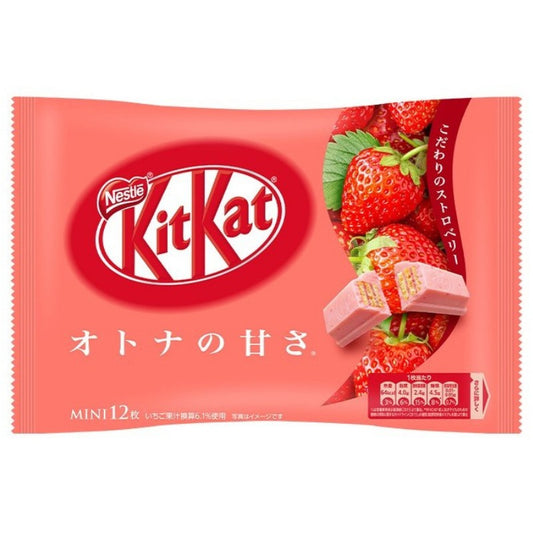 KitKat Strawberry 135.6g Nestlé - Butikkom