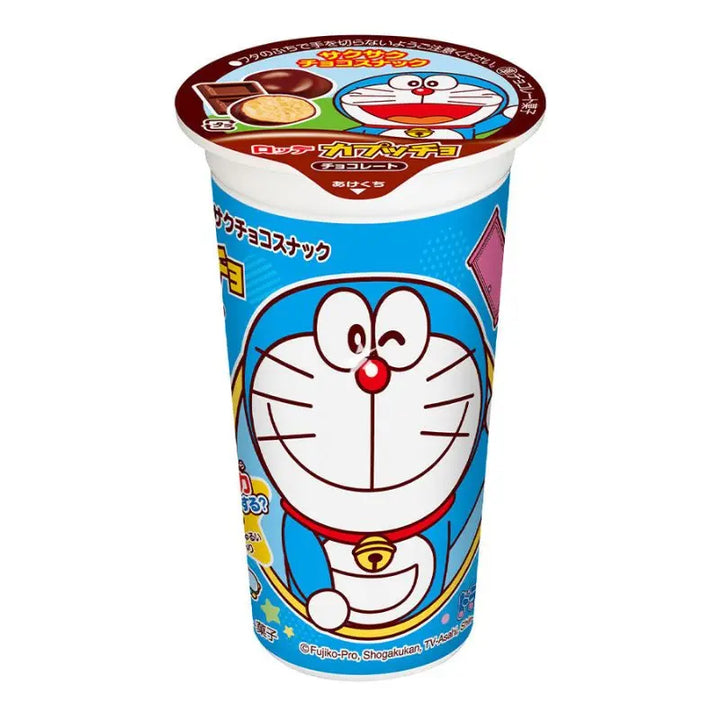 Lotte Doraemon Chokladsnacks 37g Lotte - Butikkom