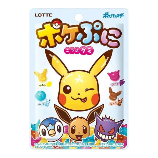 Pikachu Japanska Vingummin 80g Lotte - Butikkom