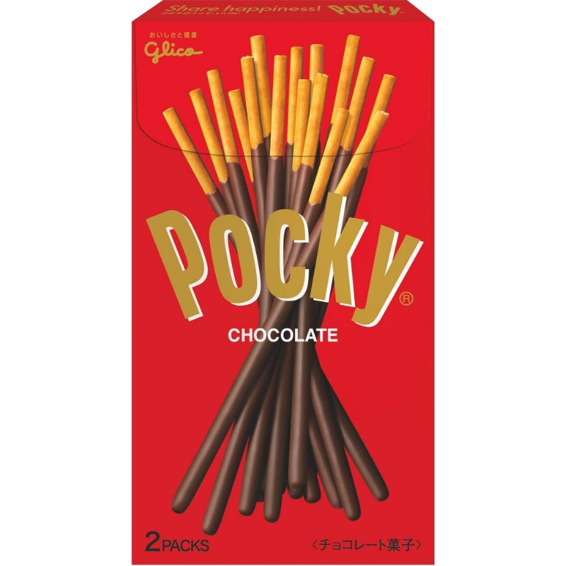 Pocky Chocolate 2Pack 55g Pocky - Butikkom