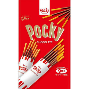 Pocky Chocolate 8 Pack 119g
