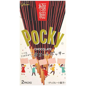 Pocky Chocolate Extra Thin 75g