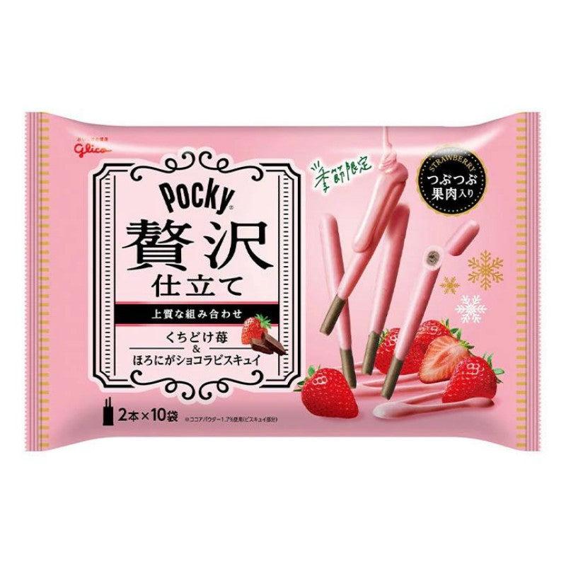 Pocky Straberry Luxury 110g Pocky - Butikkom